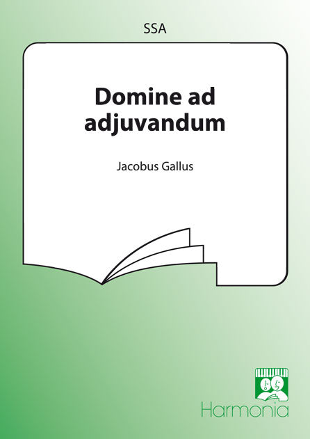 Domine Ad Adiuvandum