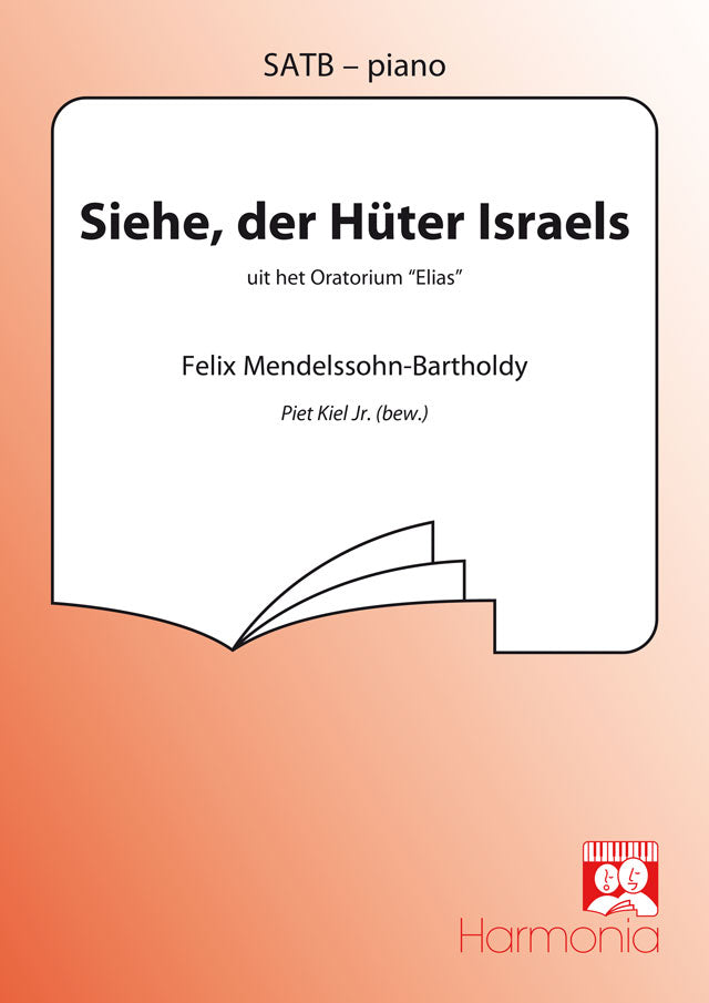 Siehe, Der Hüter Israels