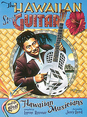 The Hawaiian Steel Guitar | Gitaar