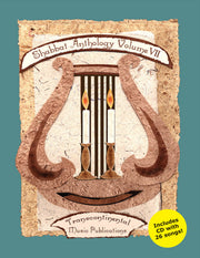 Shabbat Anthology - Volume VII | Piano, zang en gitaar