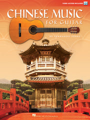 Chinese Music for Guitar | Gitaar