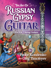 The Art of Russian Gypsy Guitar – For 6 & 7 String Guitars | Gitaar