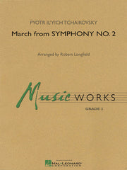 March from Symphony No. 2 | Harmonieorkest