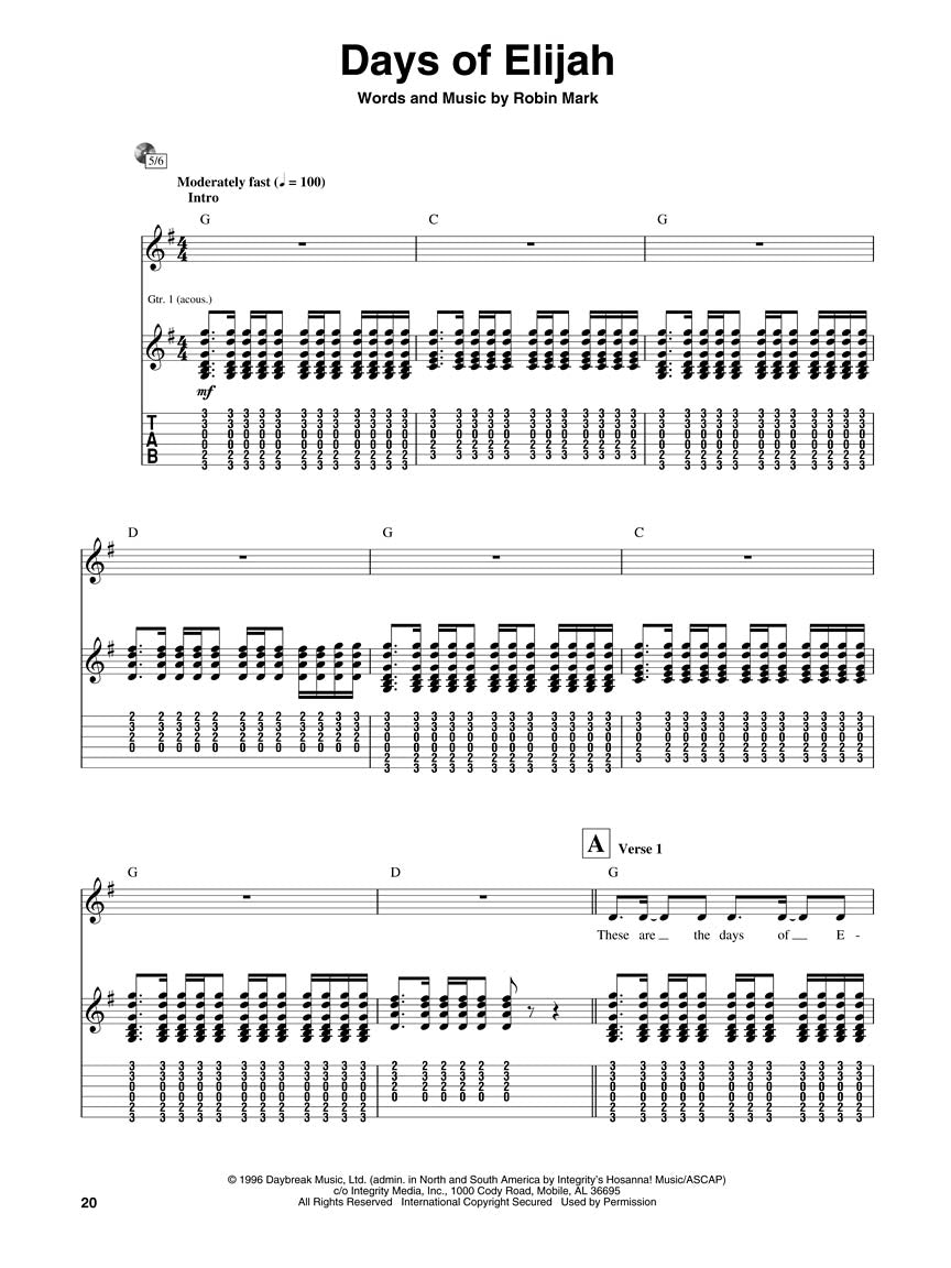 How Great Is Our God - Guitar Edition – Worship Band Playalong Volume 3 | Gitaar