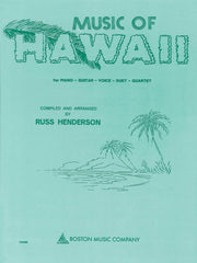 Music of Hawaii | Piano, zang en gitaar