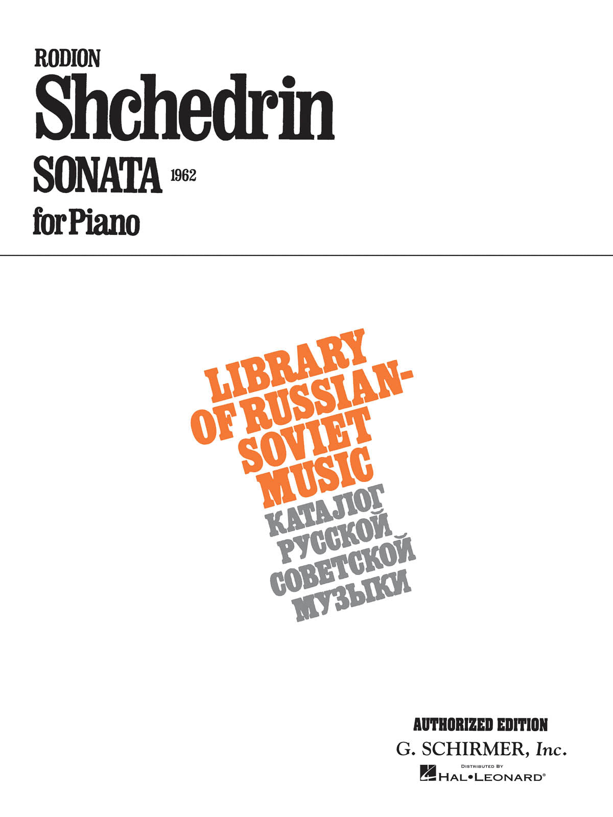 Shchedrin: Sonata (1962)