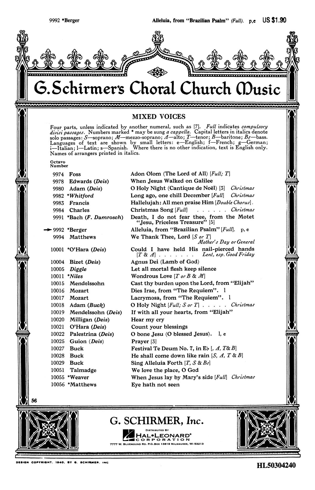 Berger: Alleluia From Brazilian Psalm
