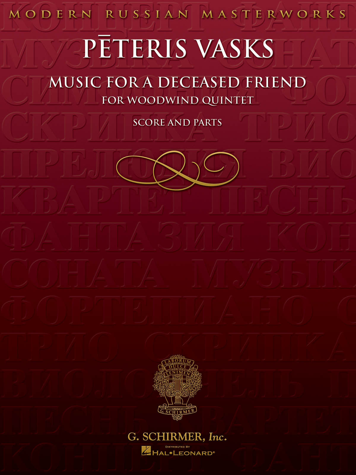 Vasks: Music for a Deceased Friend