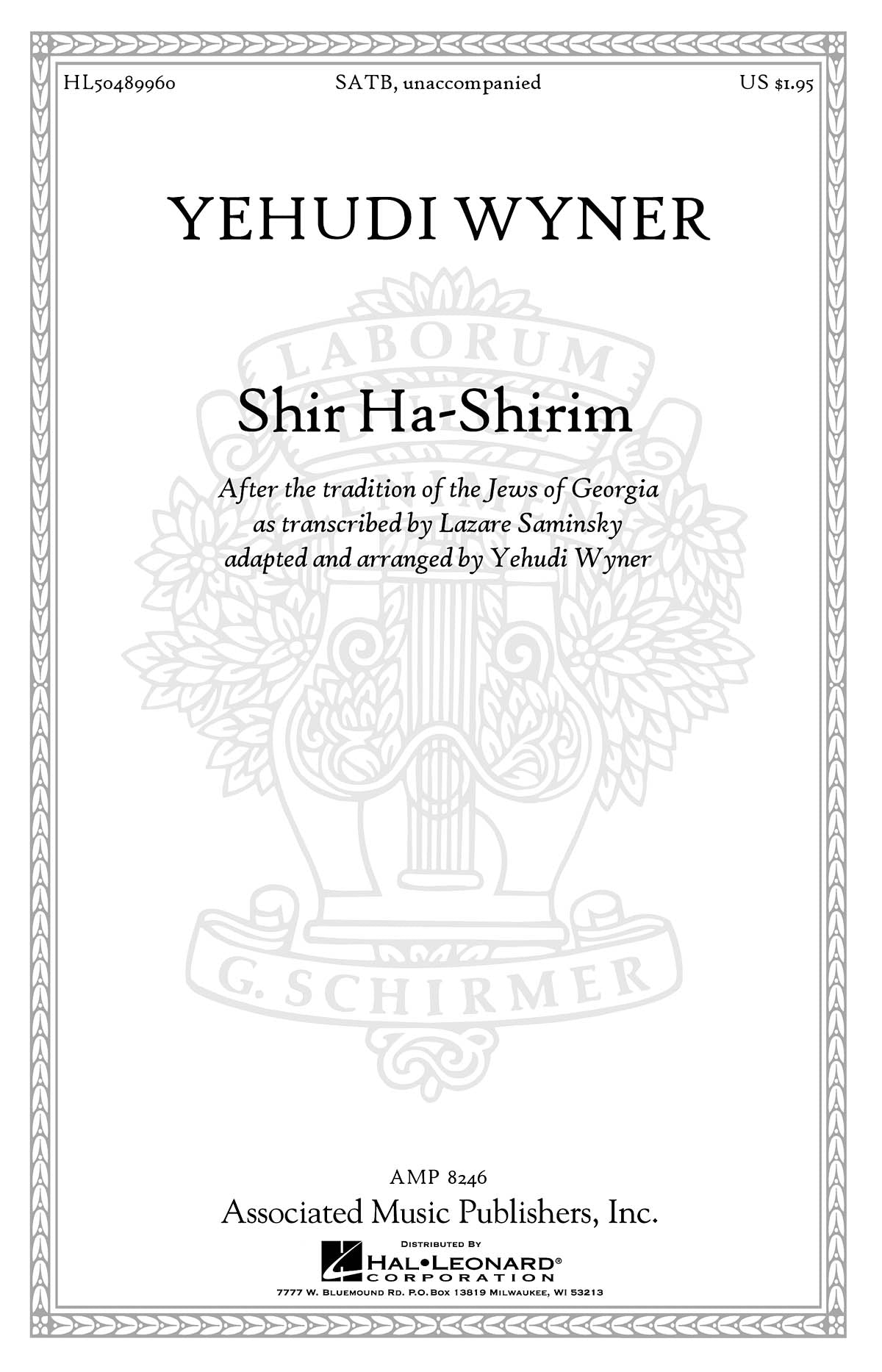 Wyner: Shir Ha-Shirim