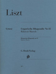 Liszt - Ungarische Rhapsodie Nr.15 - Rakoczi Marsch - (Piano)