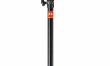 JBL – JBLEON712 – Active Speaker