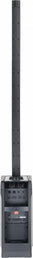 JBL – JBLIRXONE – Complete PA System
