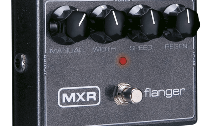 MXR – MXR M117R – Guitar Pedal