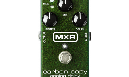 MXR – MXR M169 – Guitar Pedal