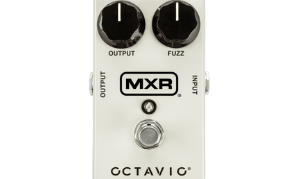MXR – MXR M267 – Guitar Pedal