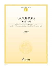 Johann Sebastian Bach_Charles Gounod: Ave Maria (Piano)