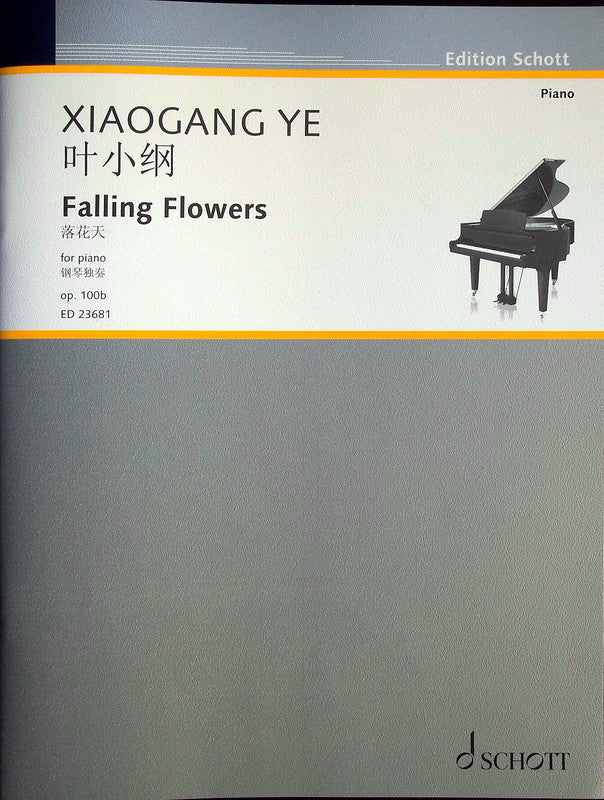 Xiaogang Ye: Falling Flowers op. 100b (Piano)