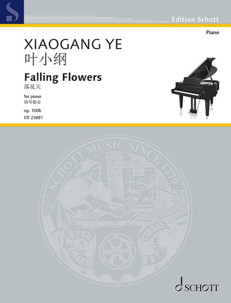Xiaogang Ye: Falling Flowers op. 100b (Piano) afbeelding 2