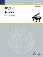 Diary (Piano)