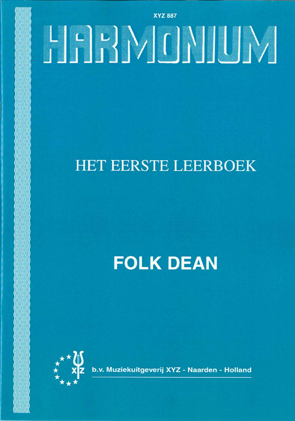 Dean: Harmonium 1 (Harmonium) afbeelding 2