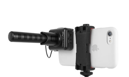 IK Multimedia - IKMIRIGMICVIDEO - Universal Digital Shotgun Microphone