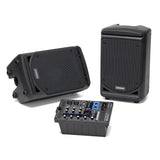 Samson - KRXP300 - 300-Watt Portable PA