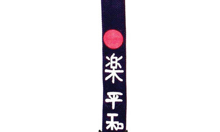 Lm-Products - LMPS5GBK - 2color silkscreen japan bk
