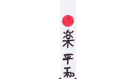 Lm-Products - LMPS5GW - 2color silkscreen japan wi